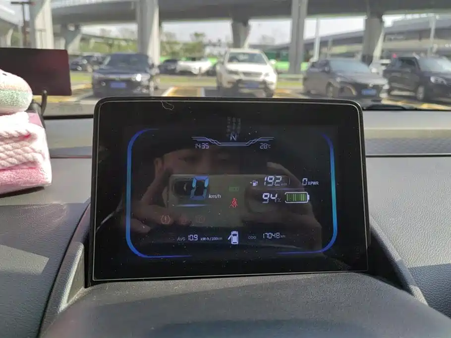 Changan Changan Lumin