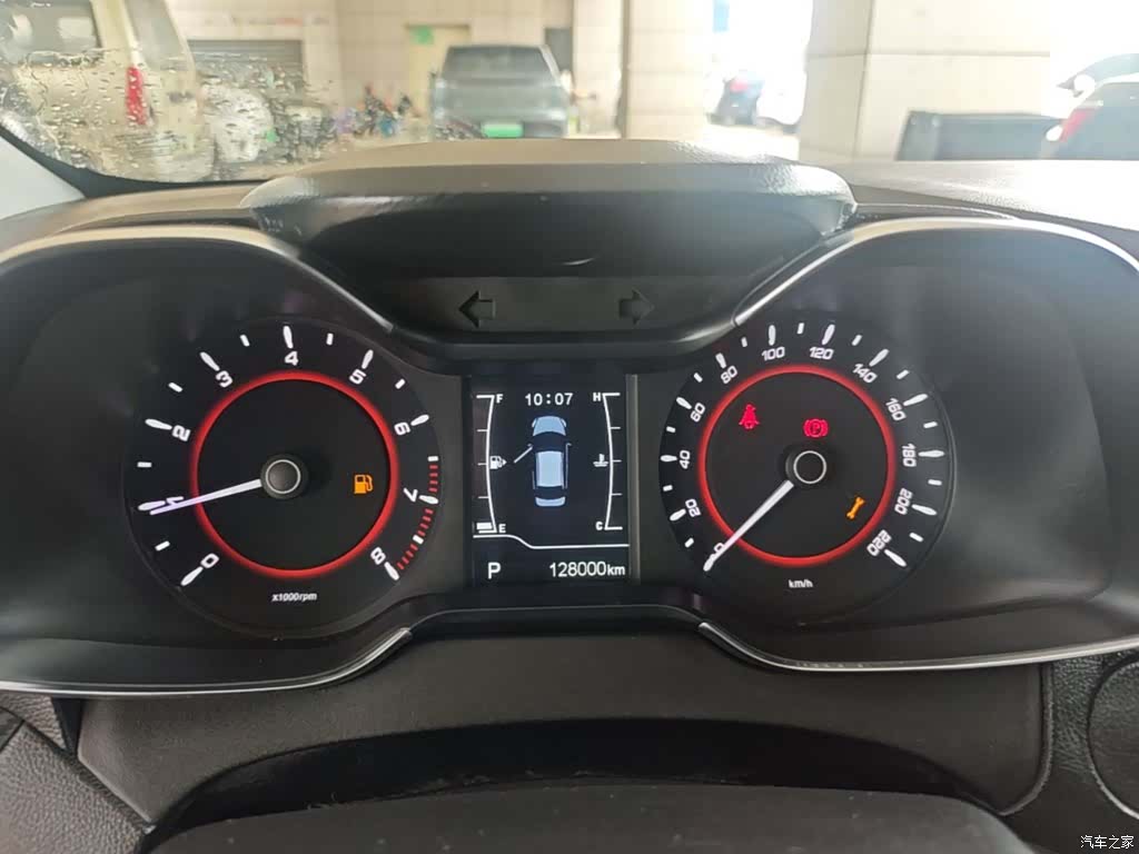 Chery 5, 2017 12