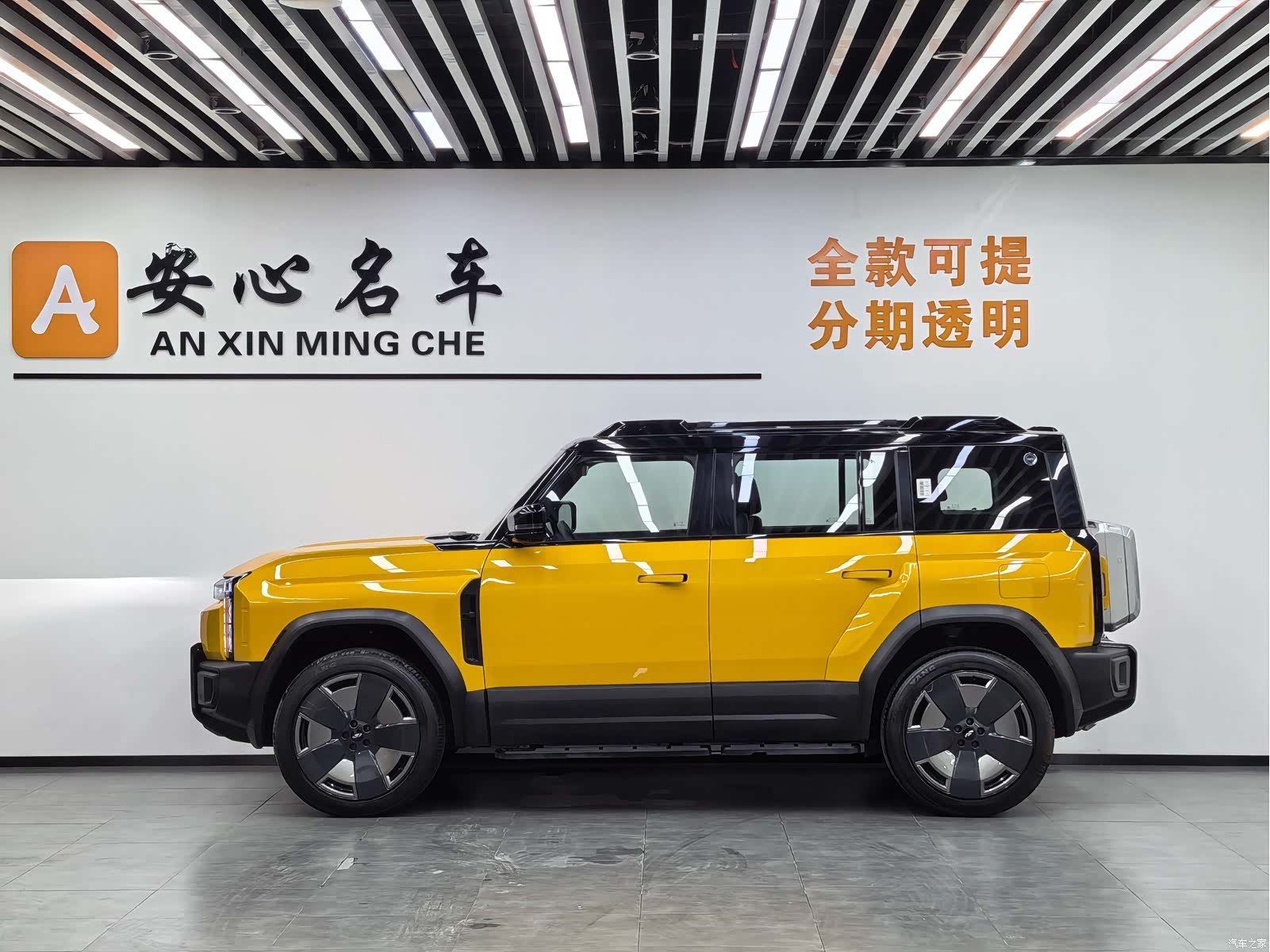 Chery X3L, 2025 3