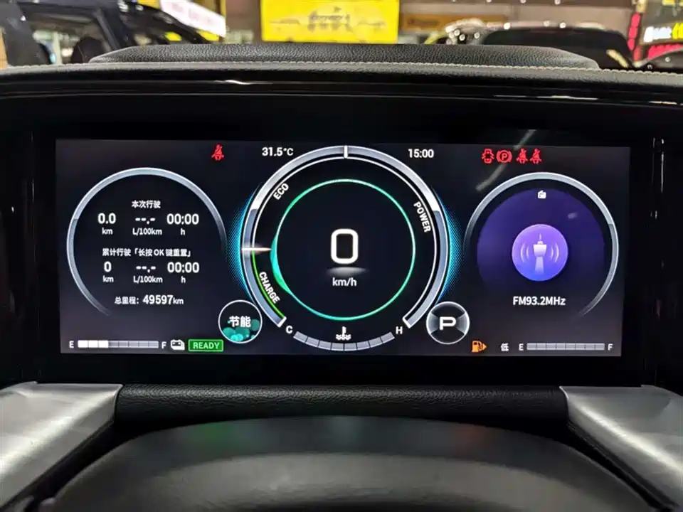 Trumpchi Trumpchi GS8