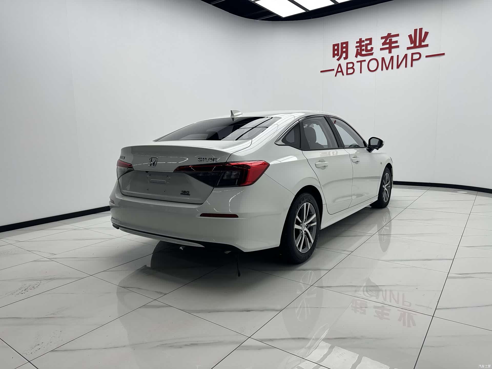 Honda Civic, 2023 9