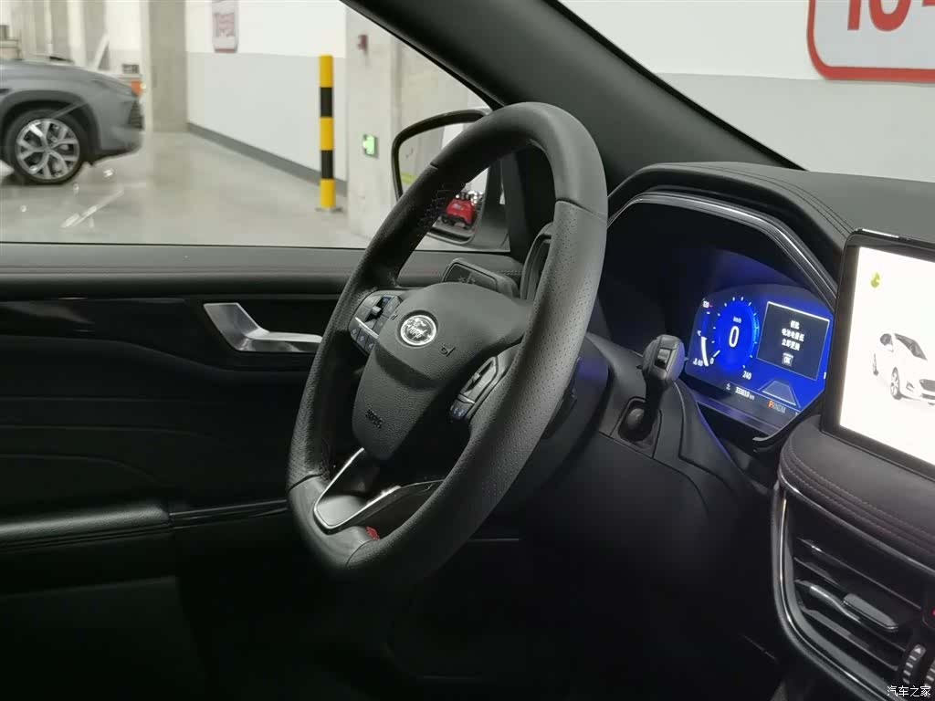 Ford Escape, 2020 22