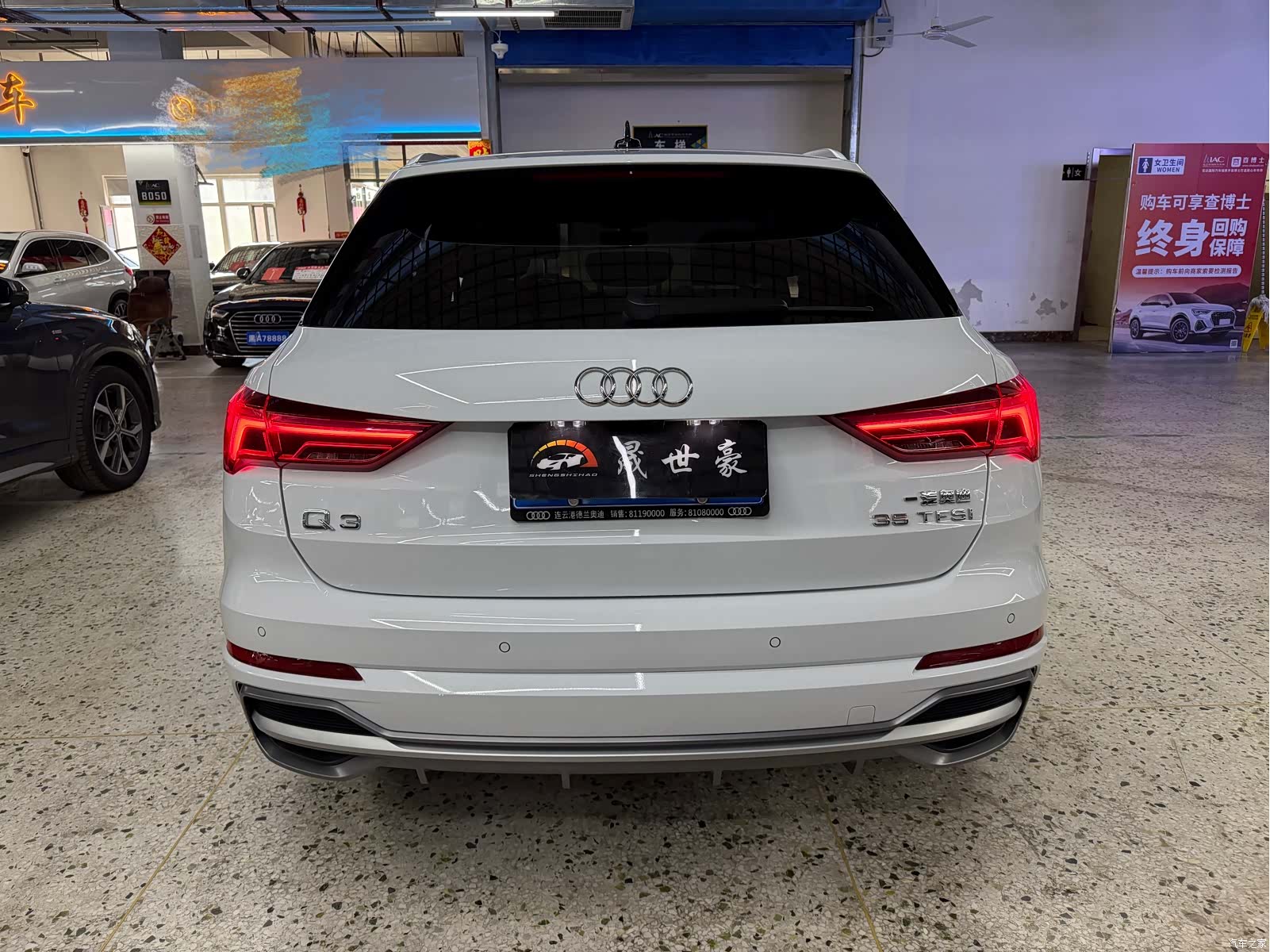 Audi Q3, 2022 все фото