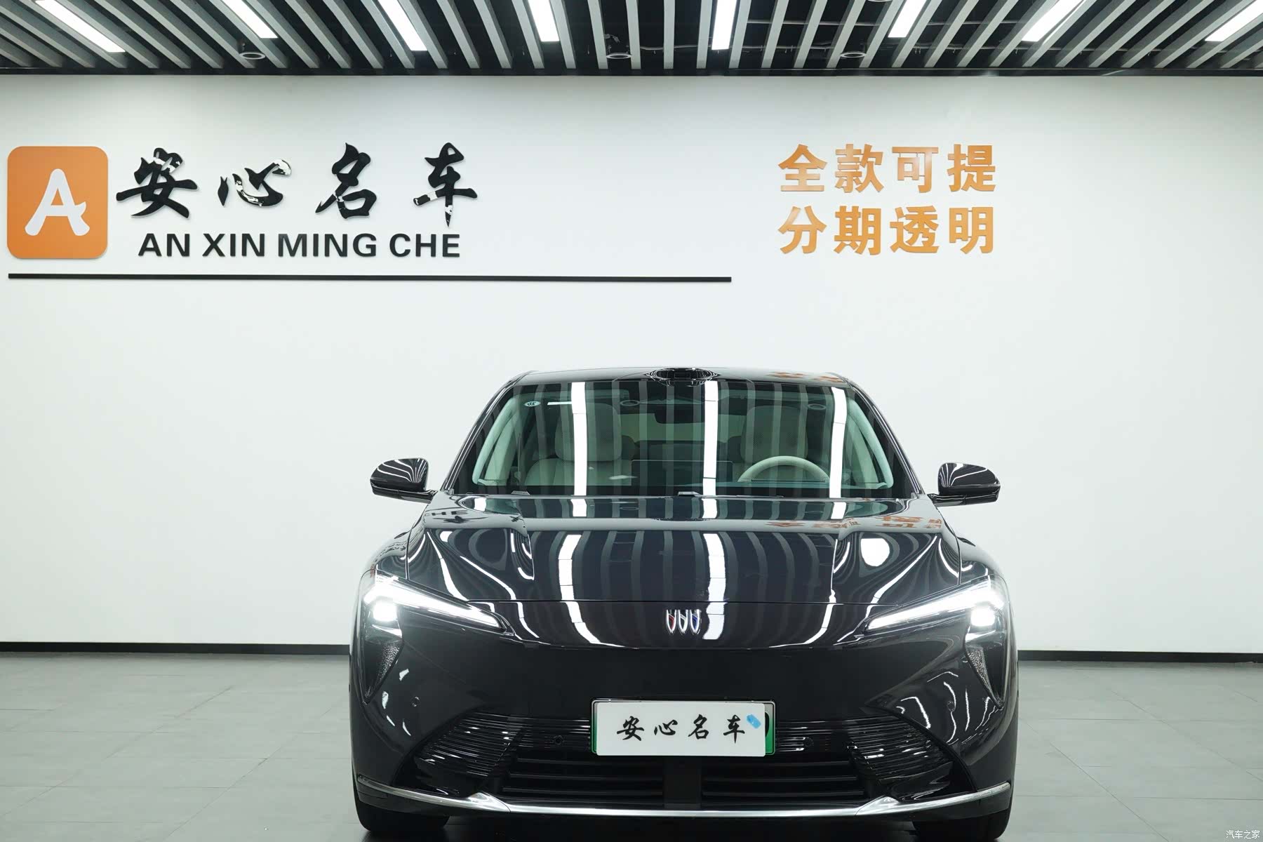 Buick L7, 2025 3