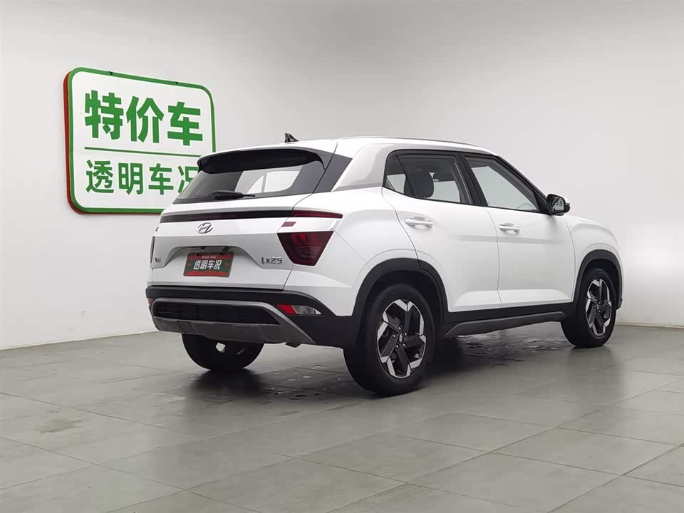 Hyundai Beijing ix25