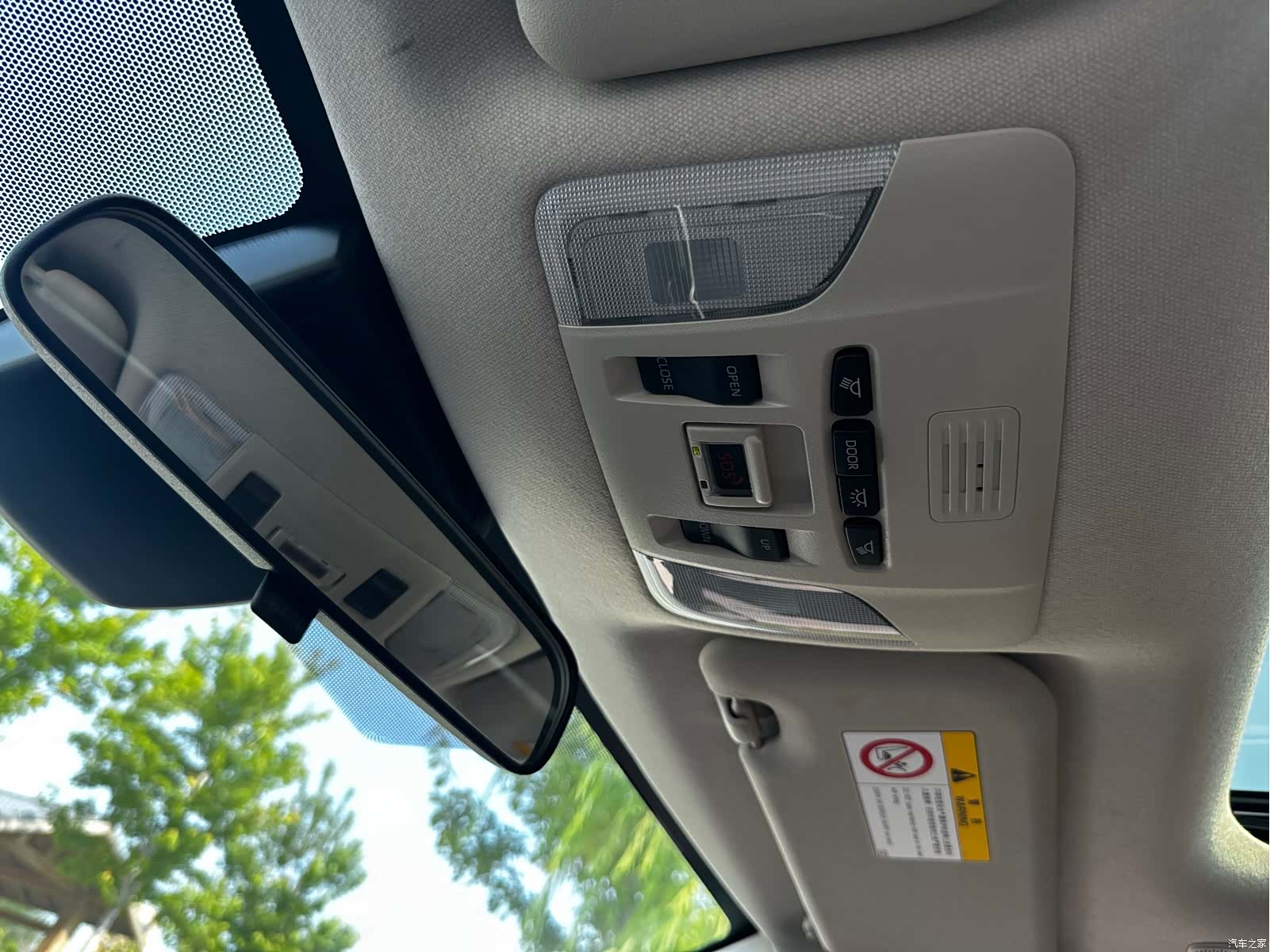 Toyota Corolla, 2023 24