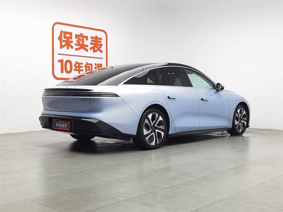 Forthing Xinghai S7 Forthing Xinghai S7