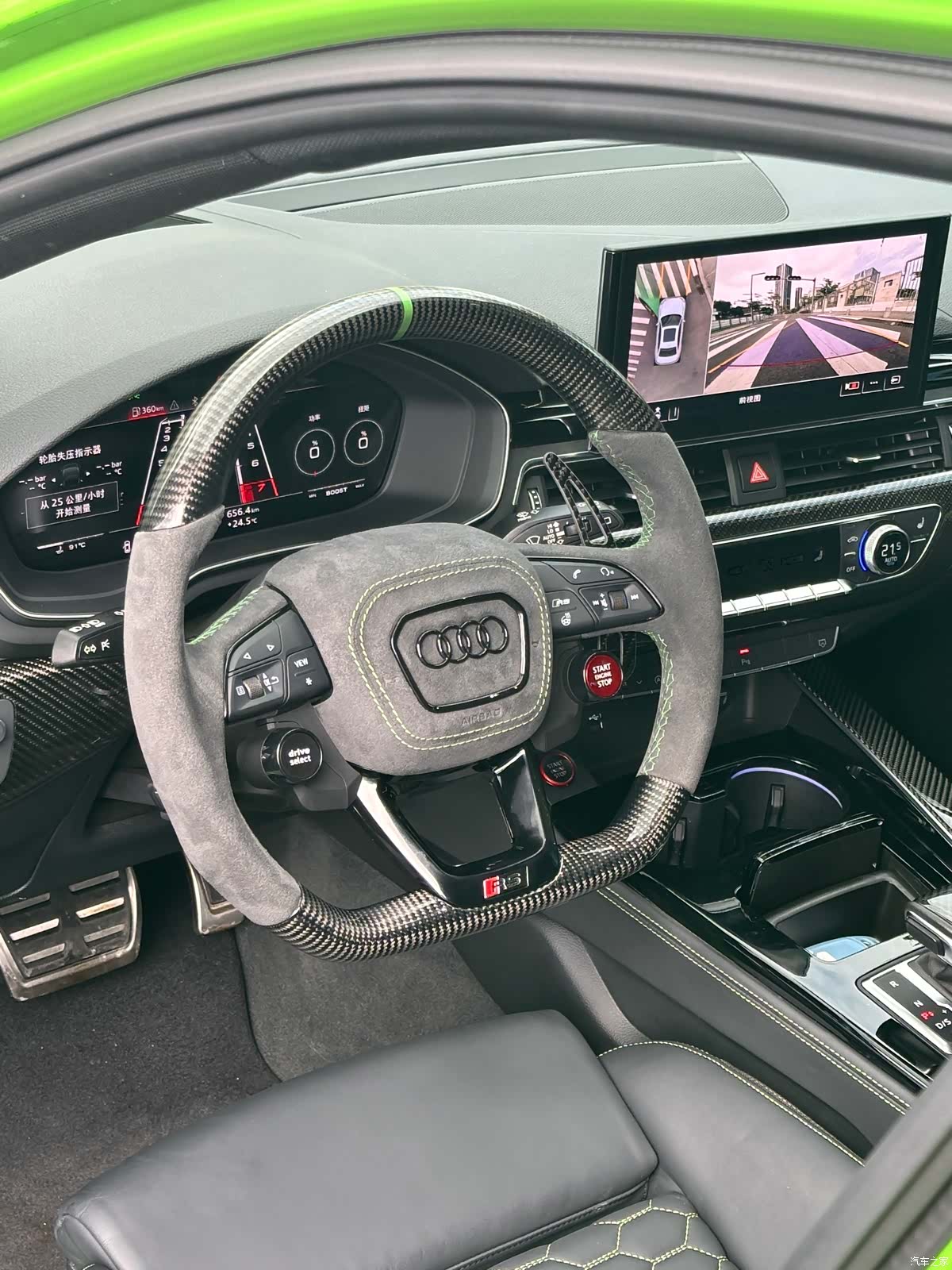 Audi RS4, 2023 6