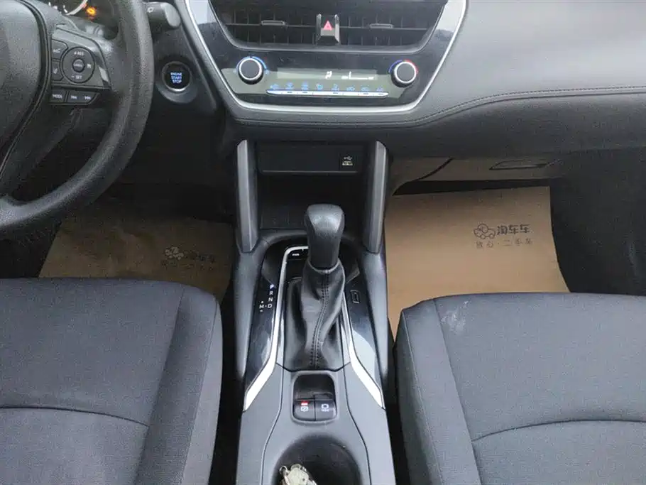 Toyota Corolla Sharp amplifier