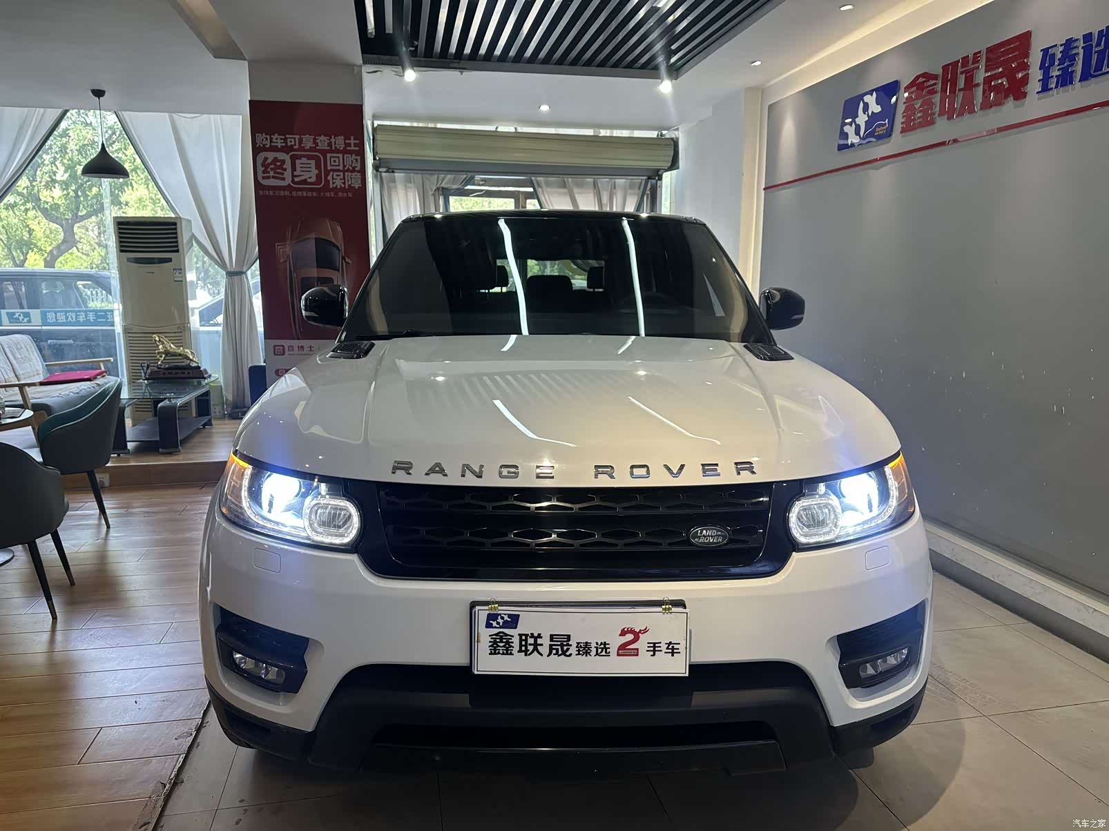 Land Rover Range Rover, 2014 2