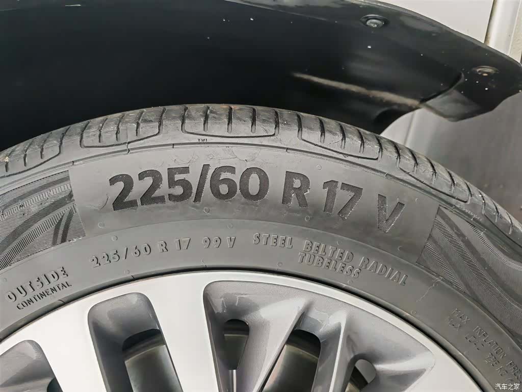 Buick GL8, 2020 24