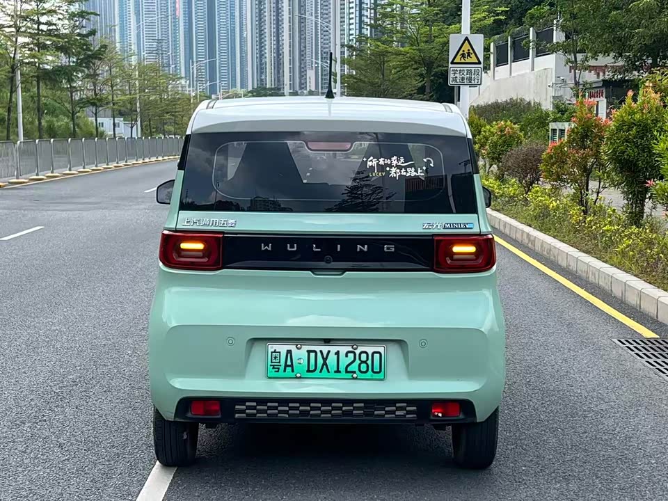 Wuling Hongguang MINIEV