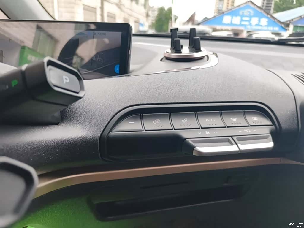 Wuling KiWi, 2022 13