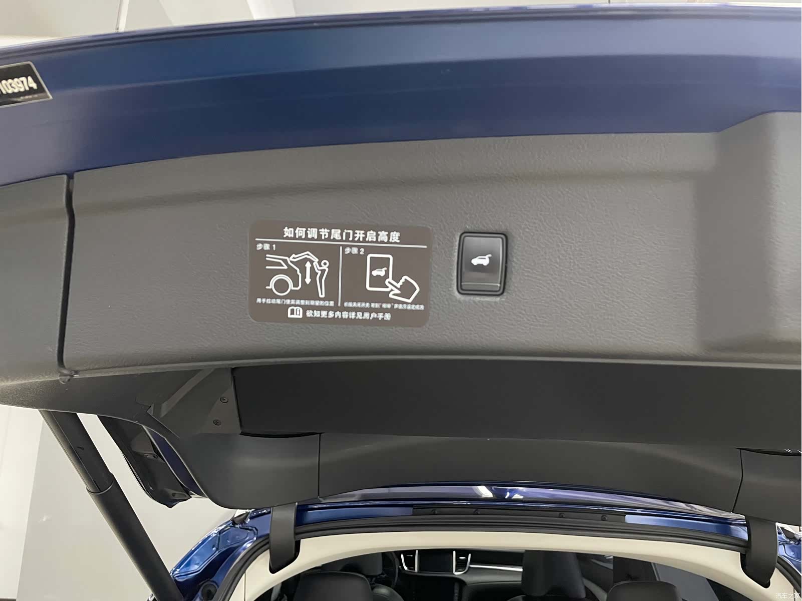 Infiniti QX50, 2019 8