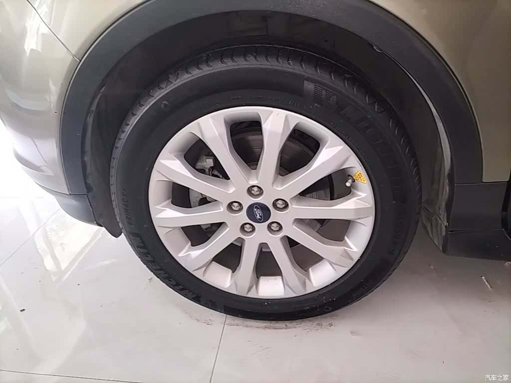 Ford Kuga, 2016 23