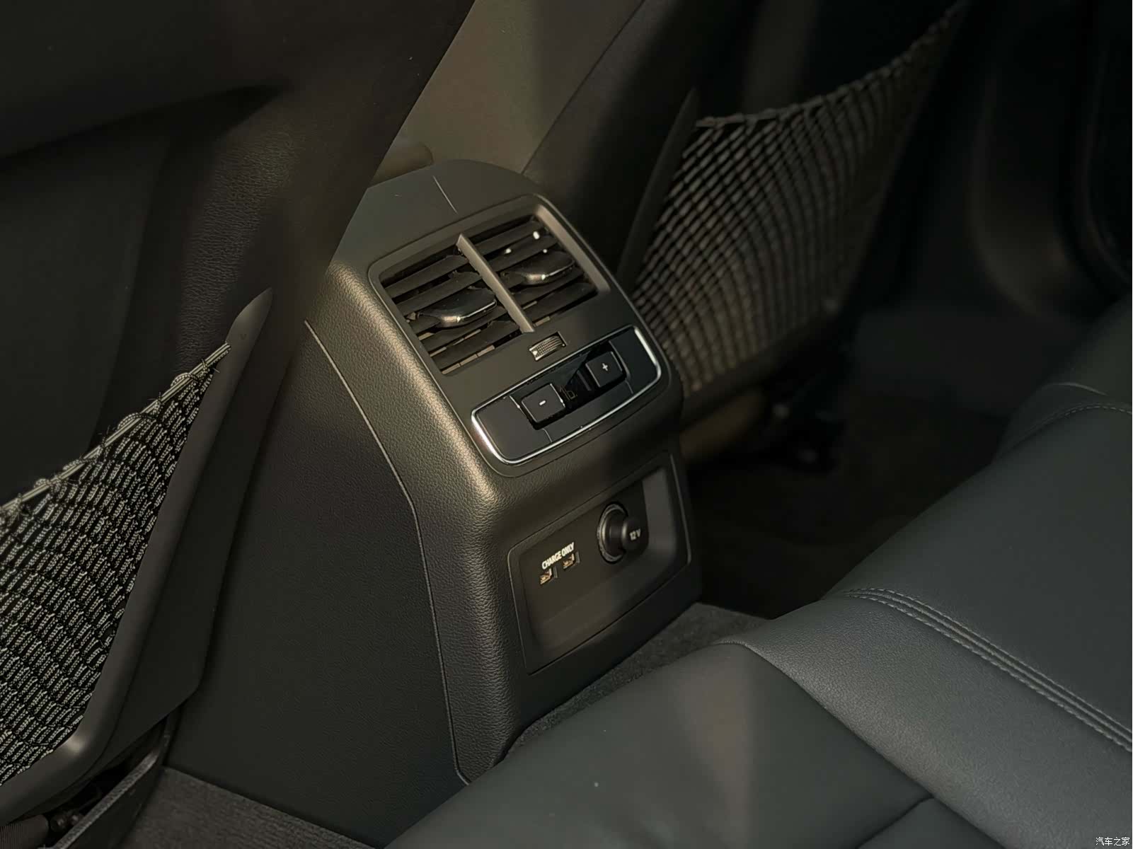 Audi A5, 2024 15