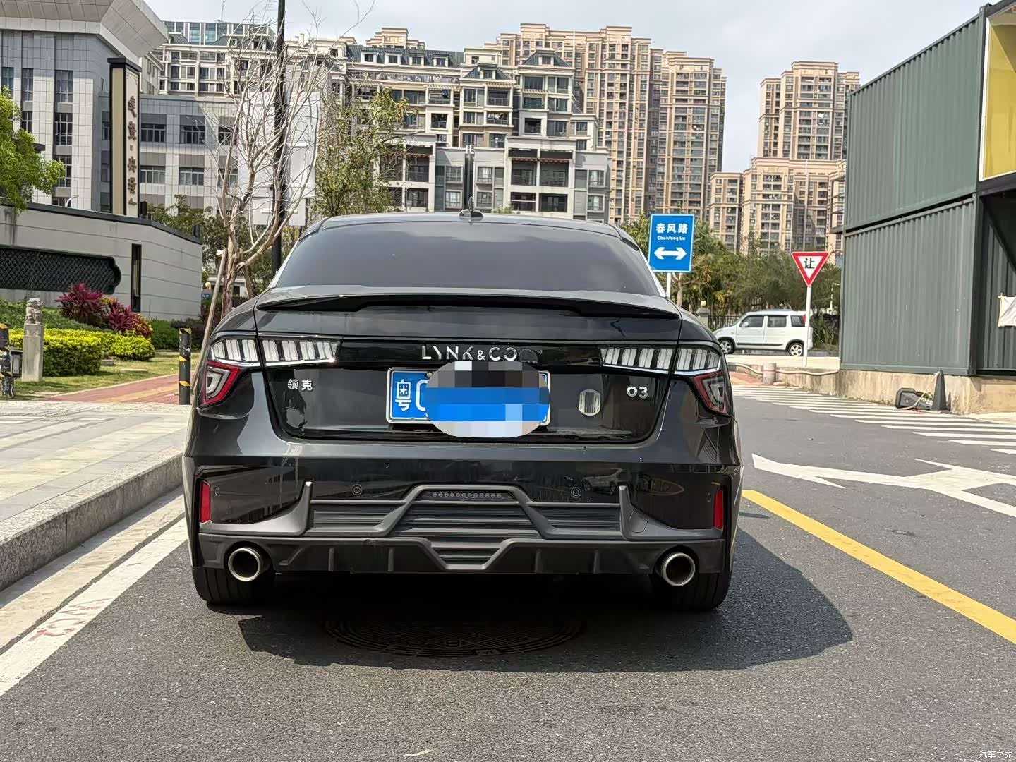 Lynk & Co 02, 2021 4