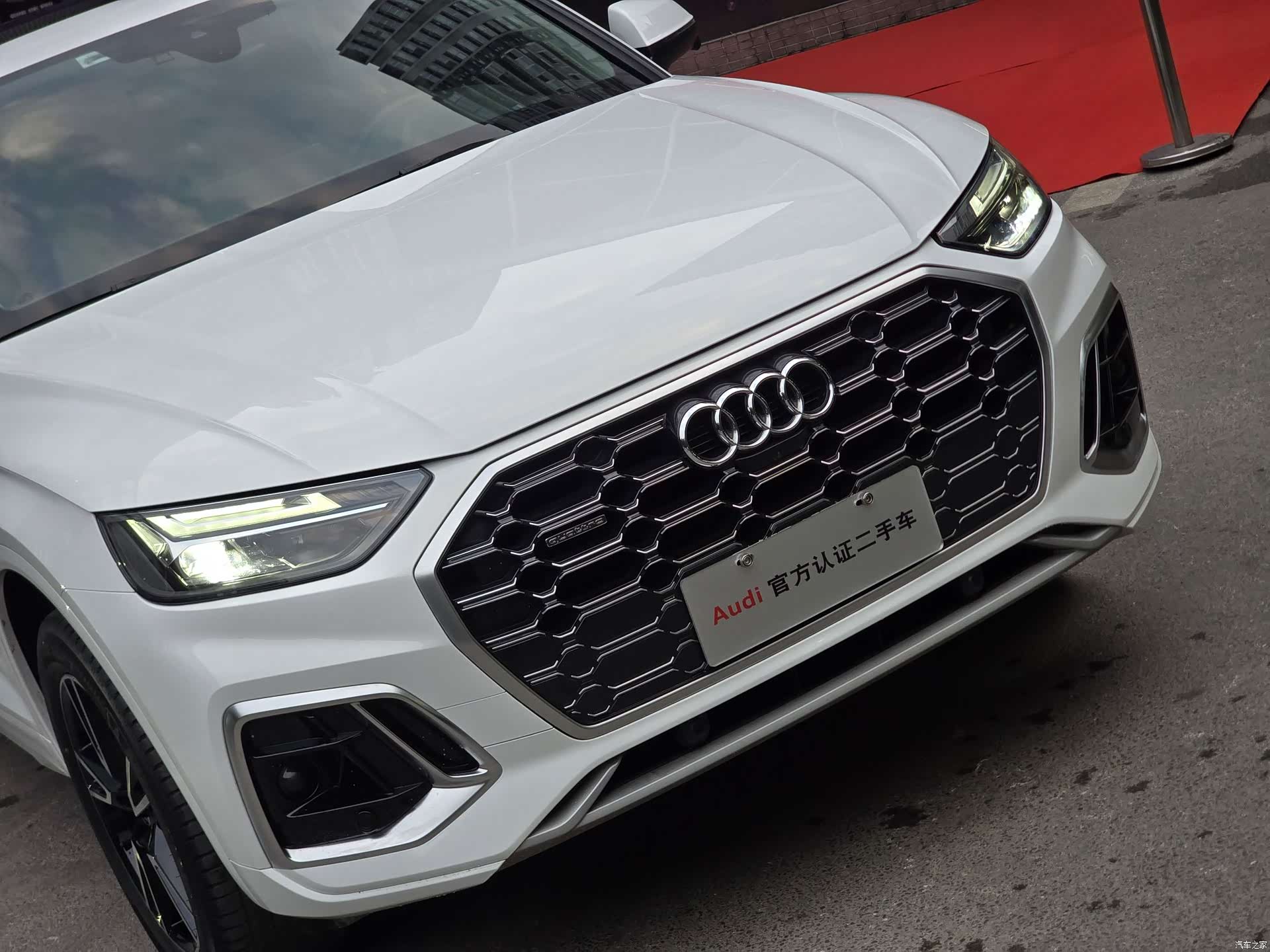 Audi Q5L, 2023 3