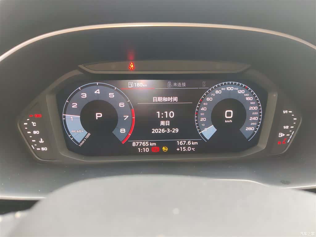 Audi Q3, 2021 8