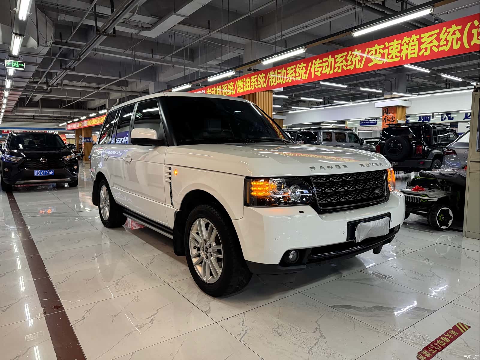 Land Rover Range Rover, 2012 3