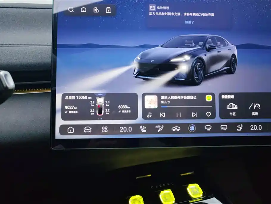 DEEPAL Dark blue L07