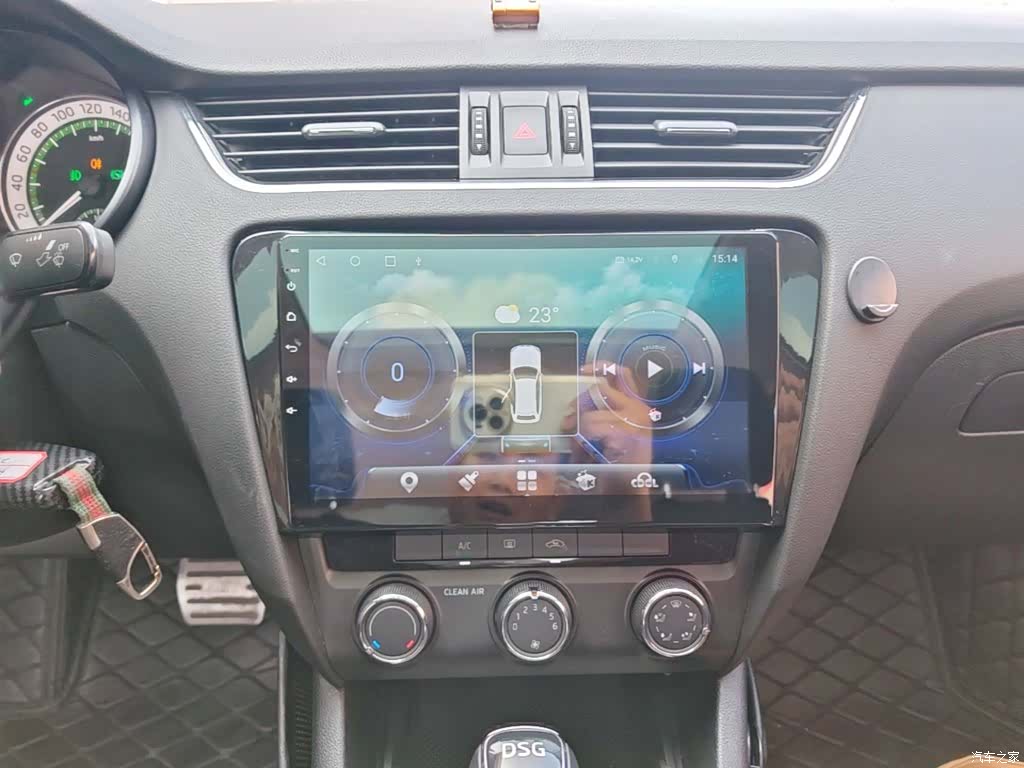 Skoda Octavia, 2018 13