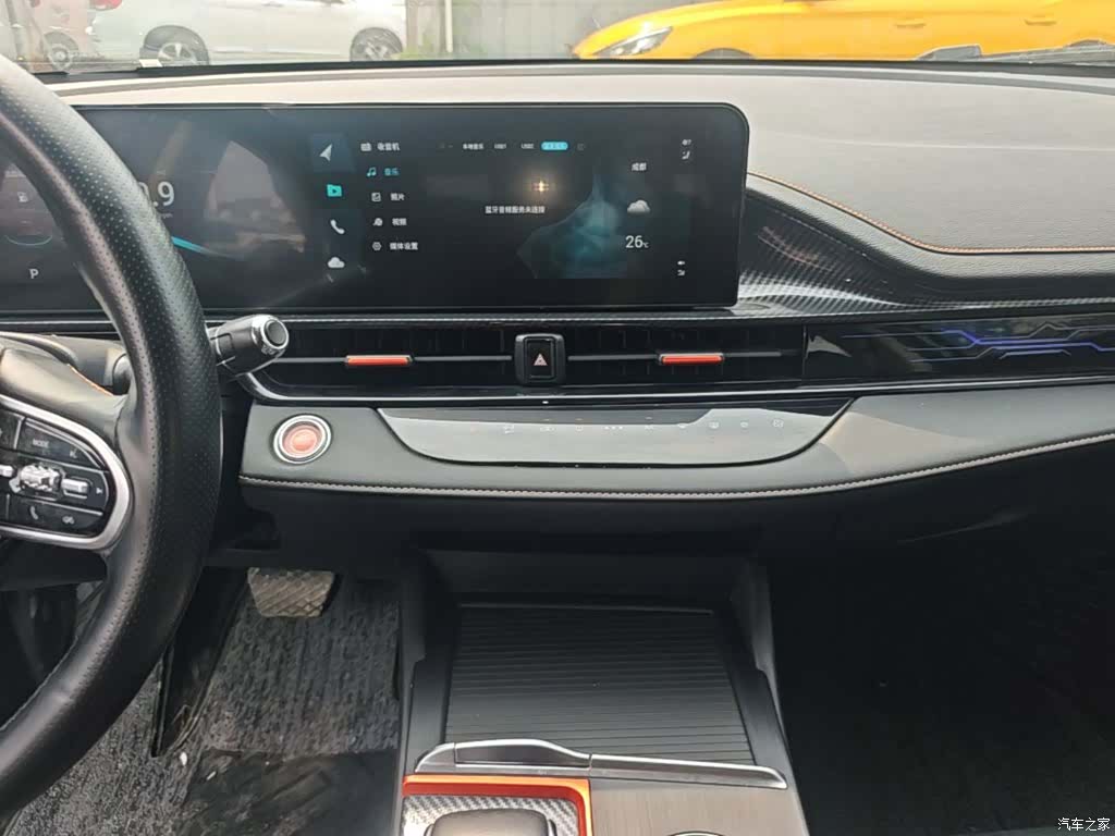 Chery 5, 2023 13