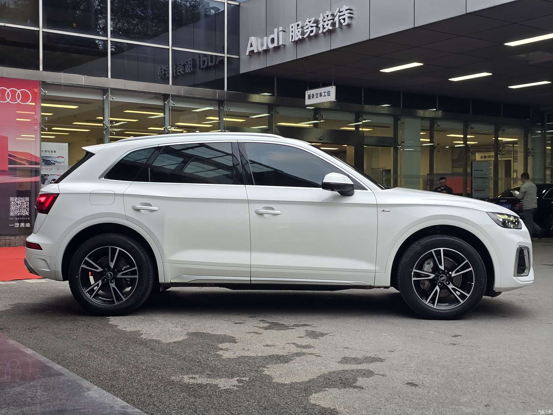 Audi Q5L, 2023 все фото