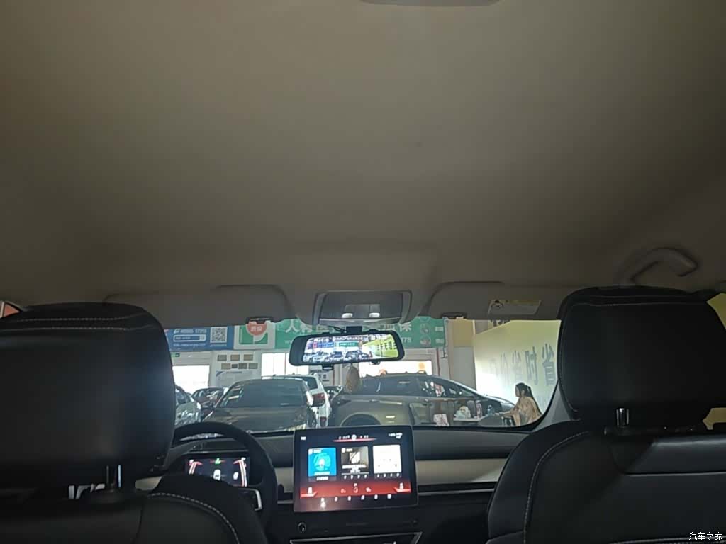 BYD Qin, 2020 18