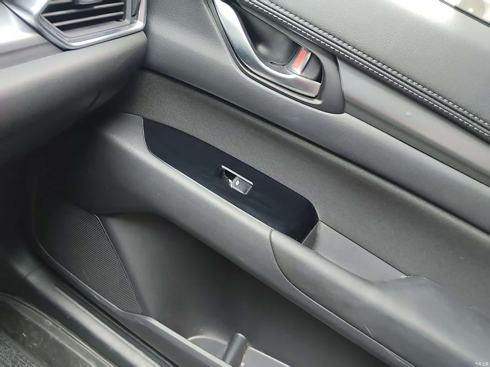 Mazda CX-5, 2023 15