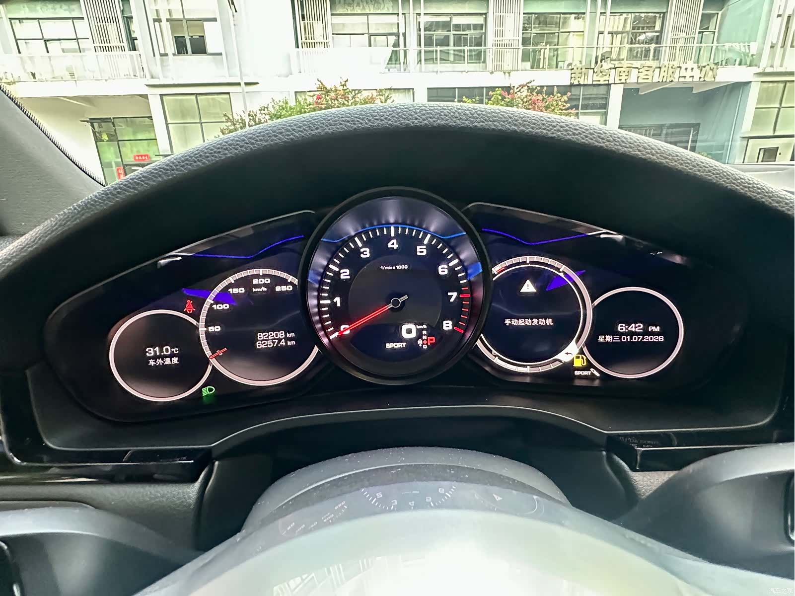 Porsche Cayenne, 2018 9