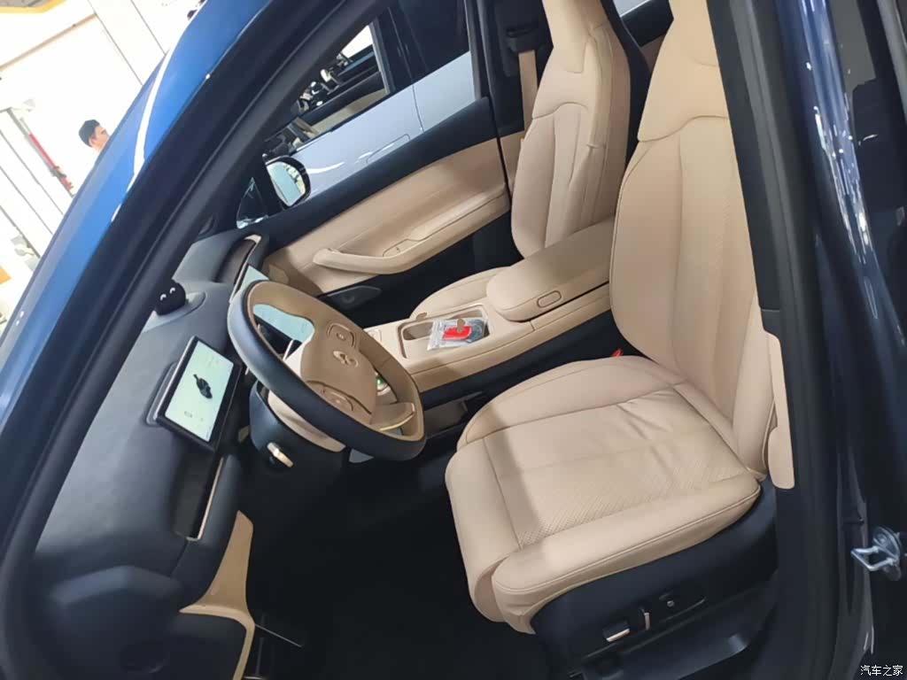 NIO EC7, 2023 15