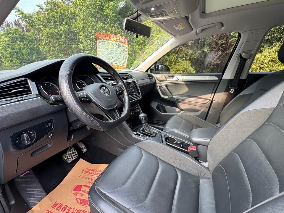 Volkswagen Tiguan L