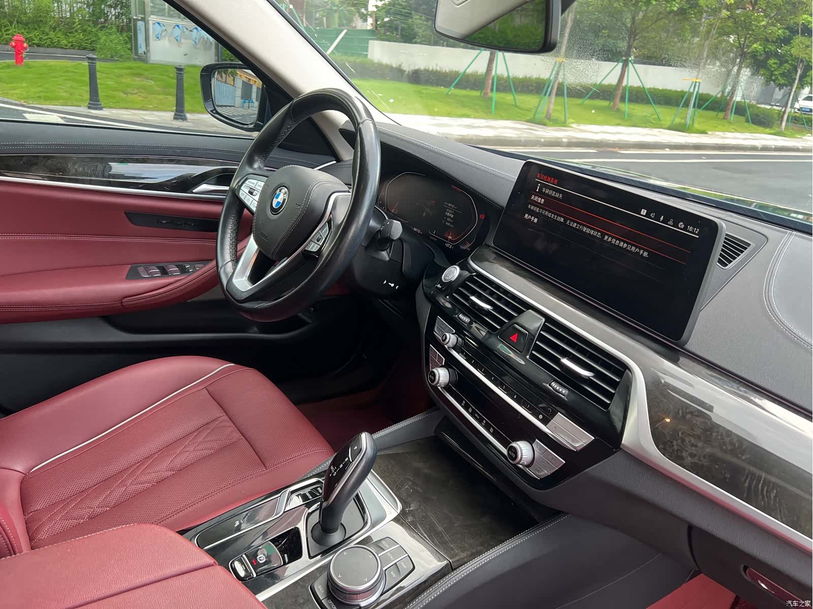 BMW 5 Series, 2021 11