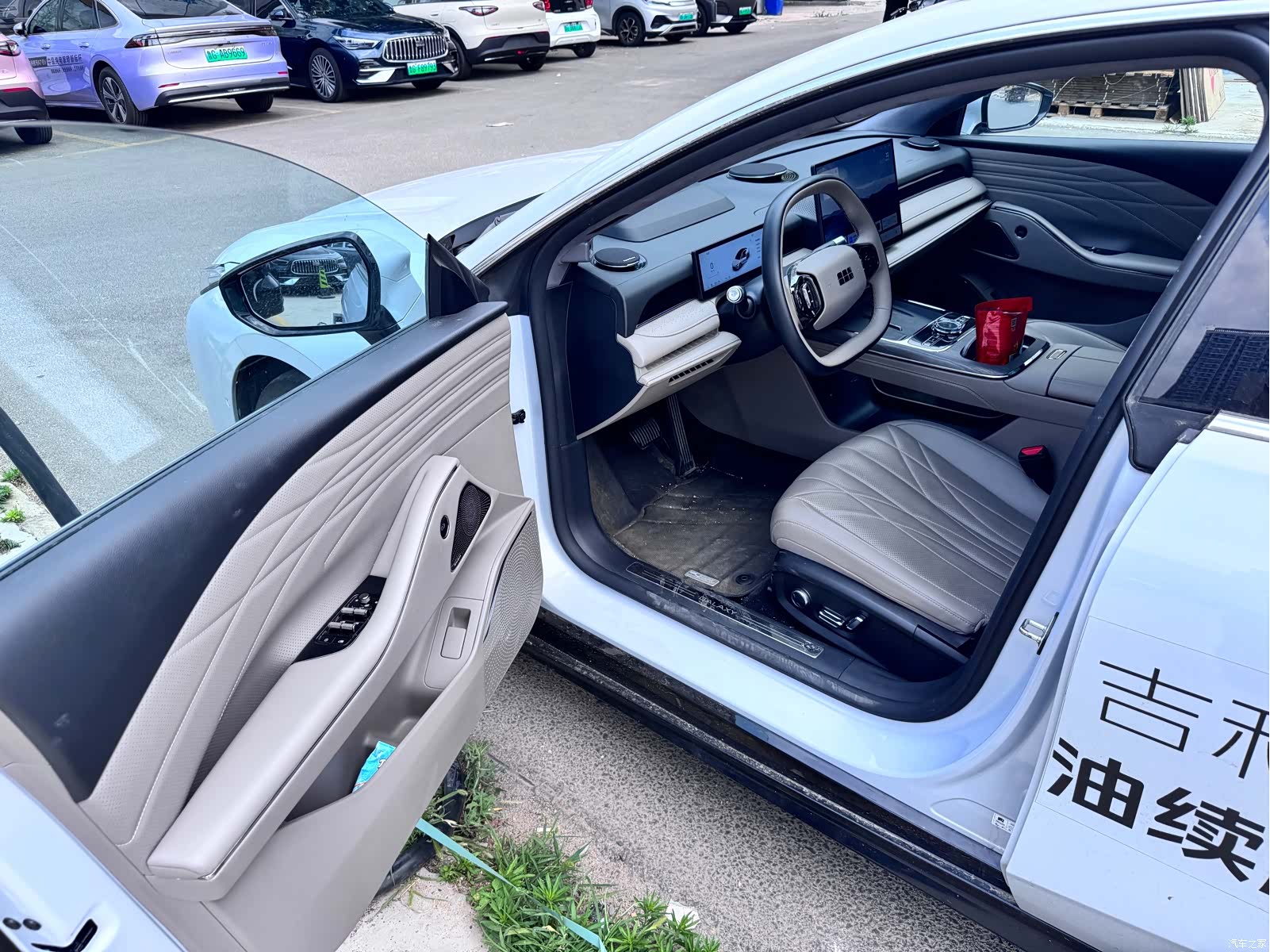 Geely 8, 2025 8