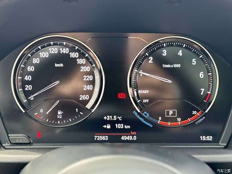 BMW X1, 2021 16
