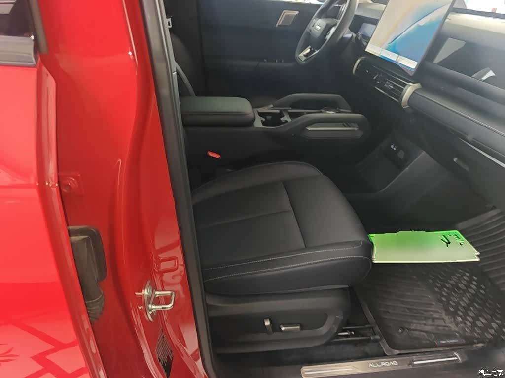 Chery X3, 2025 25