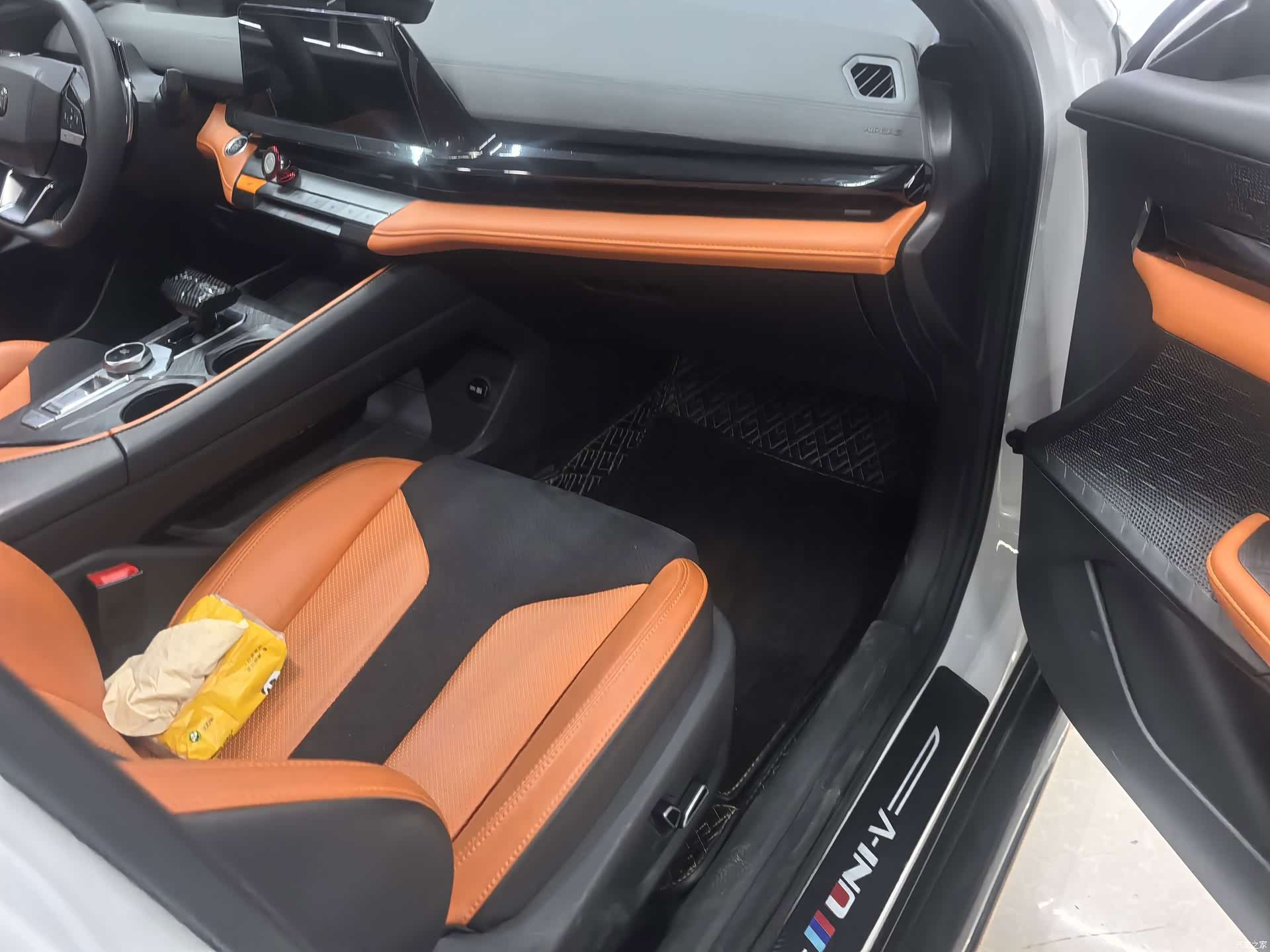 Changan UNI-V, 2023 15