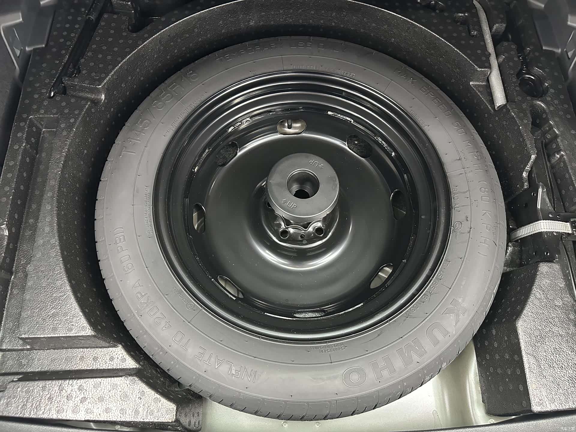 Volkswagen Tayron, 2023 20