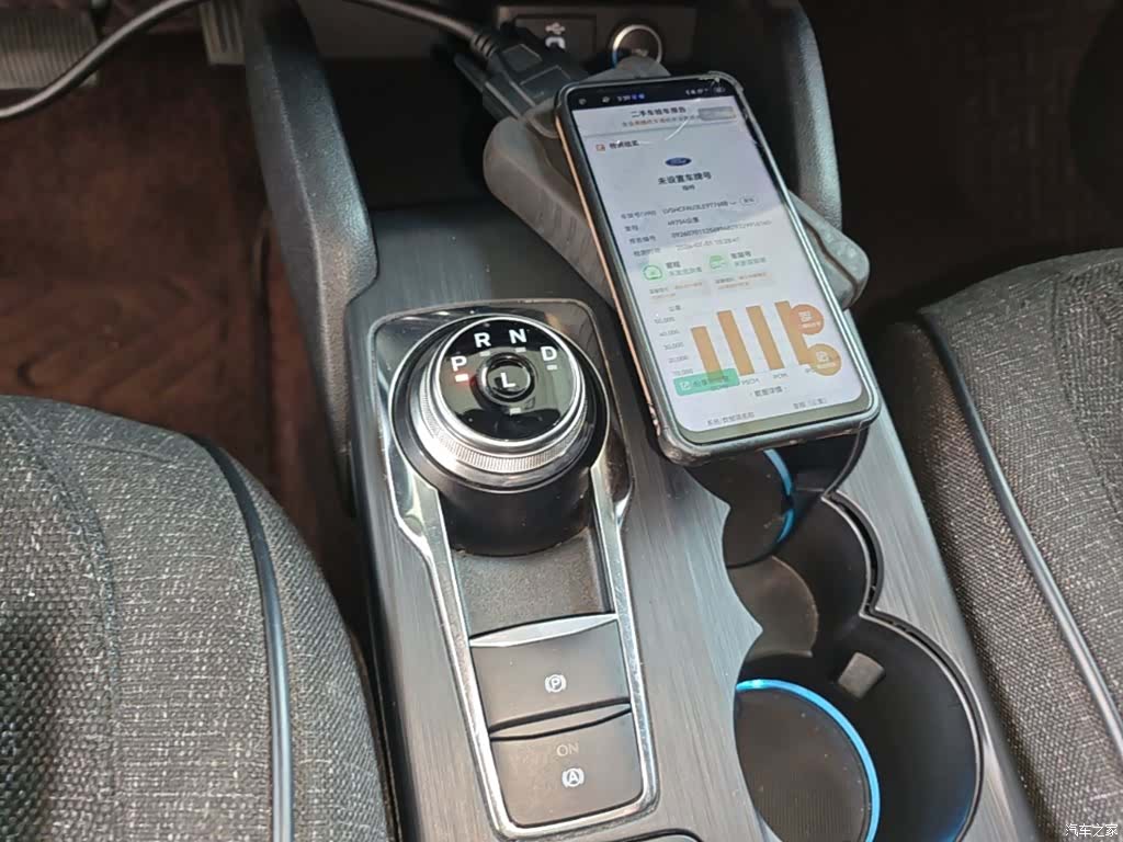 Ford Focus, 2020 14