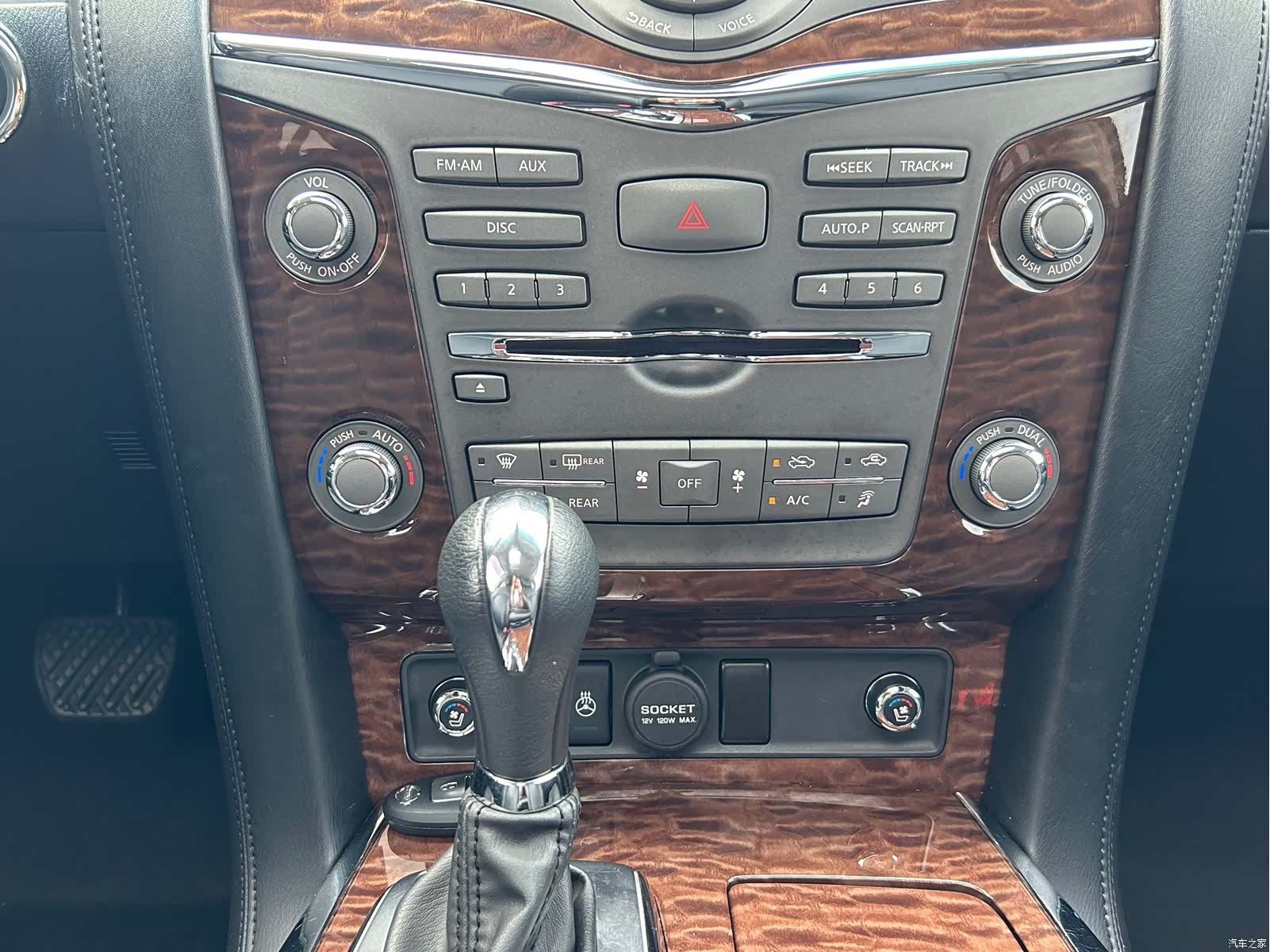 Nissan Patrol, 2016 16