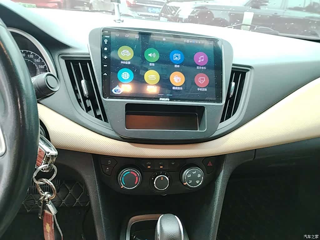 Chevrolet 320, 2022 13