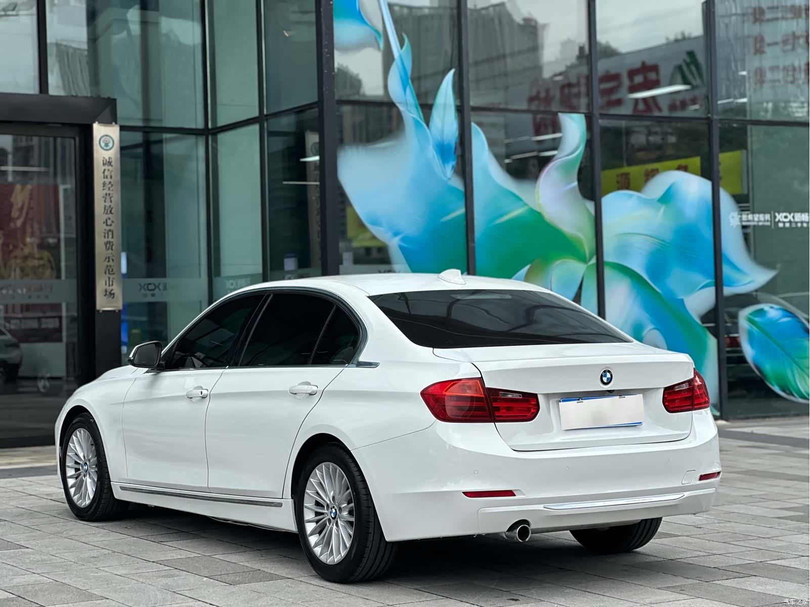 BMW 3 Series, 2014 9