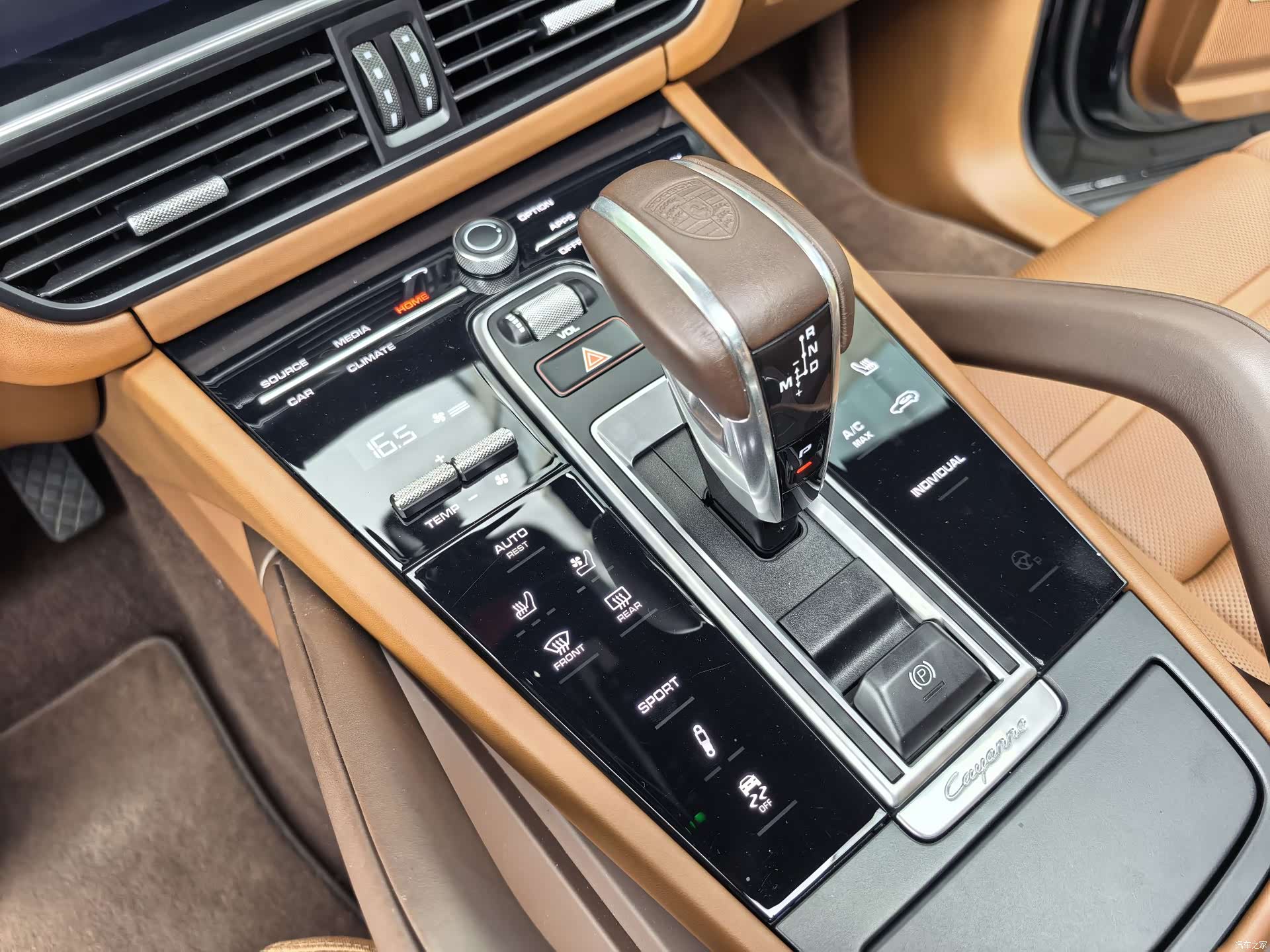 Porsche Cayenne, 2023 15