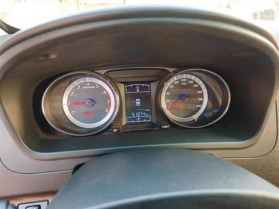 Forthing Popular CM7