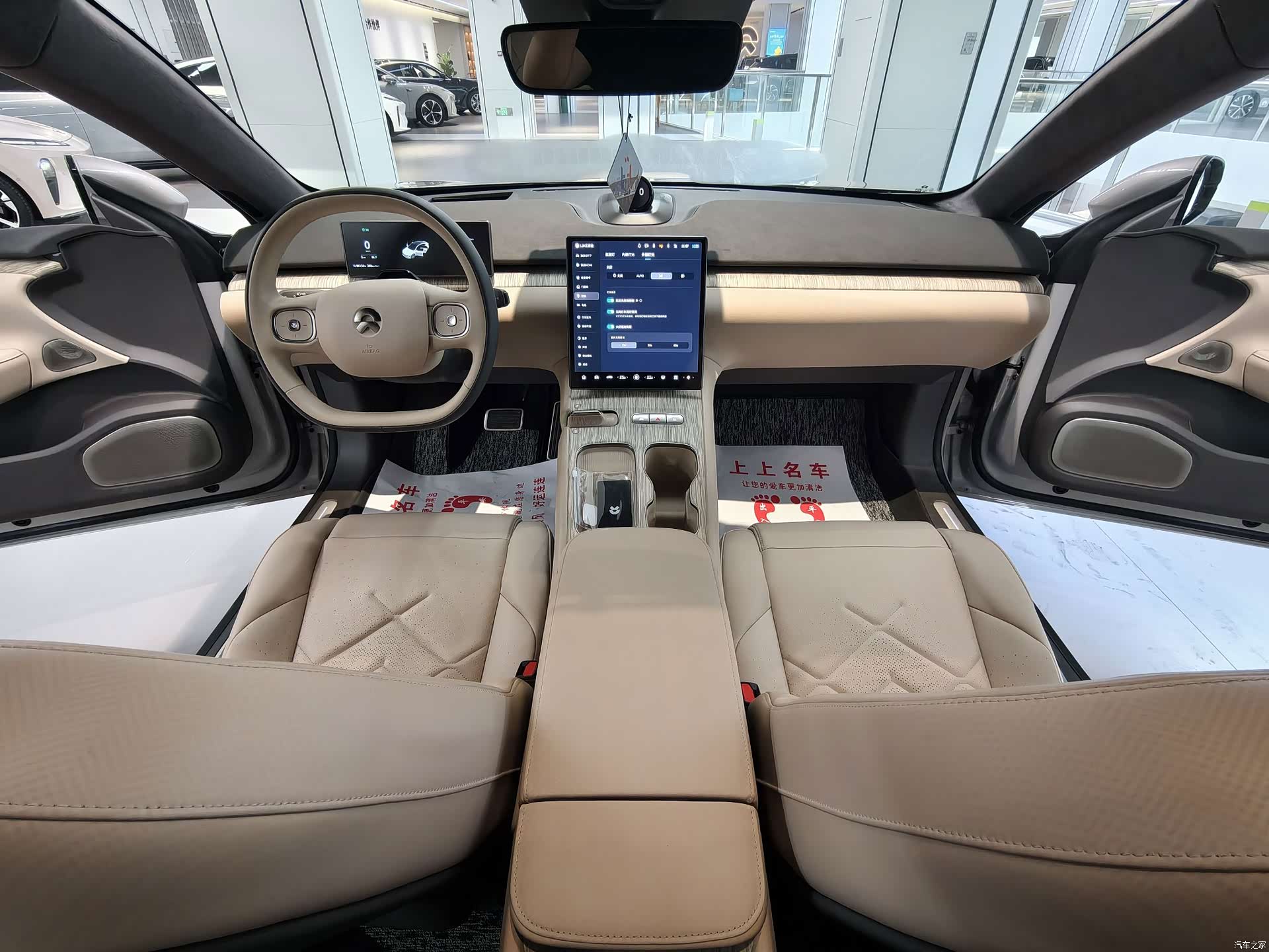 NIO ET7, 2022 8