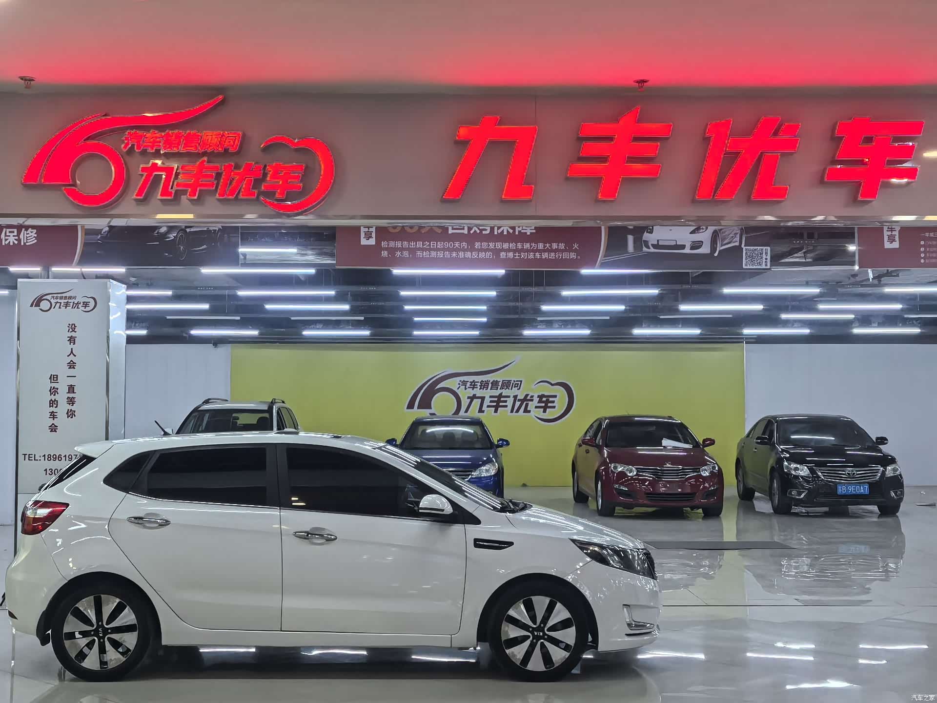 Kia K2, 2014 7