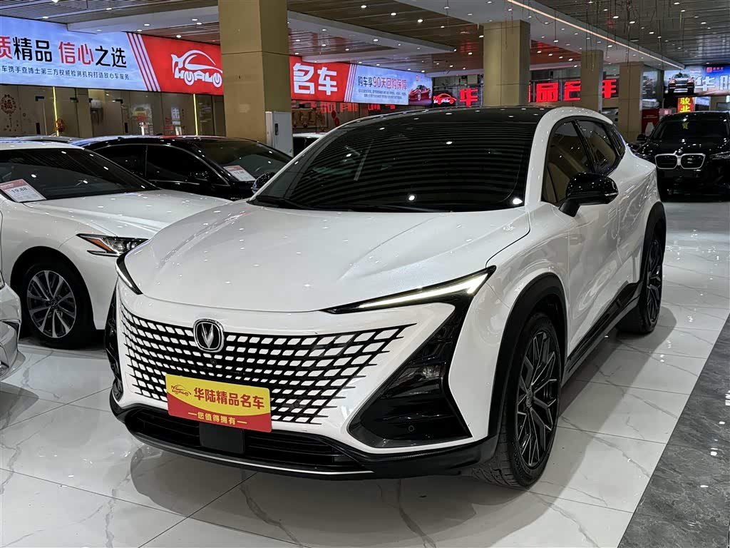 Changan UNI-T