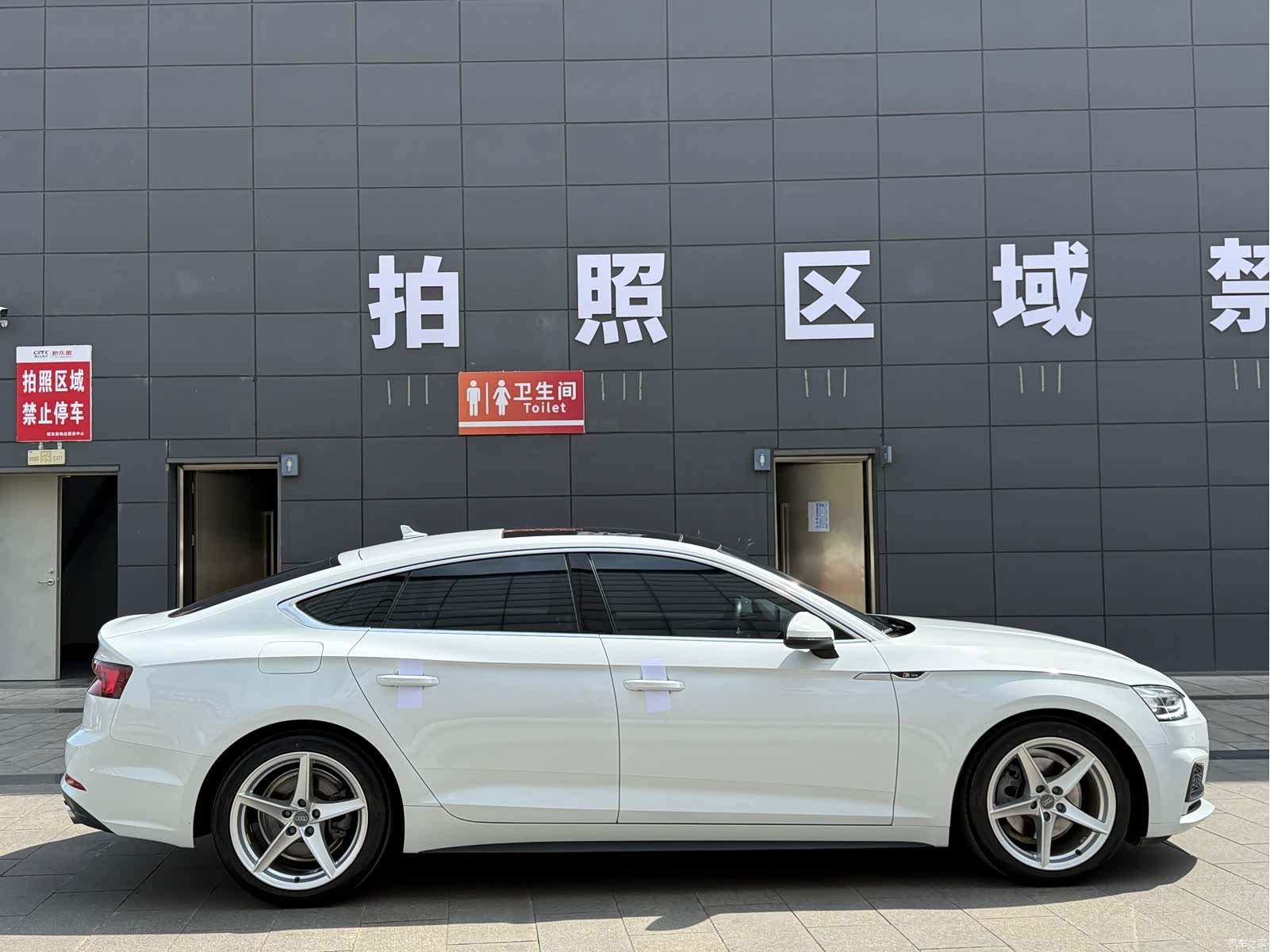 Audi A5, 2017 10
