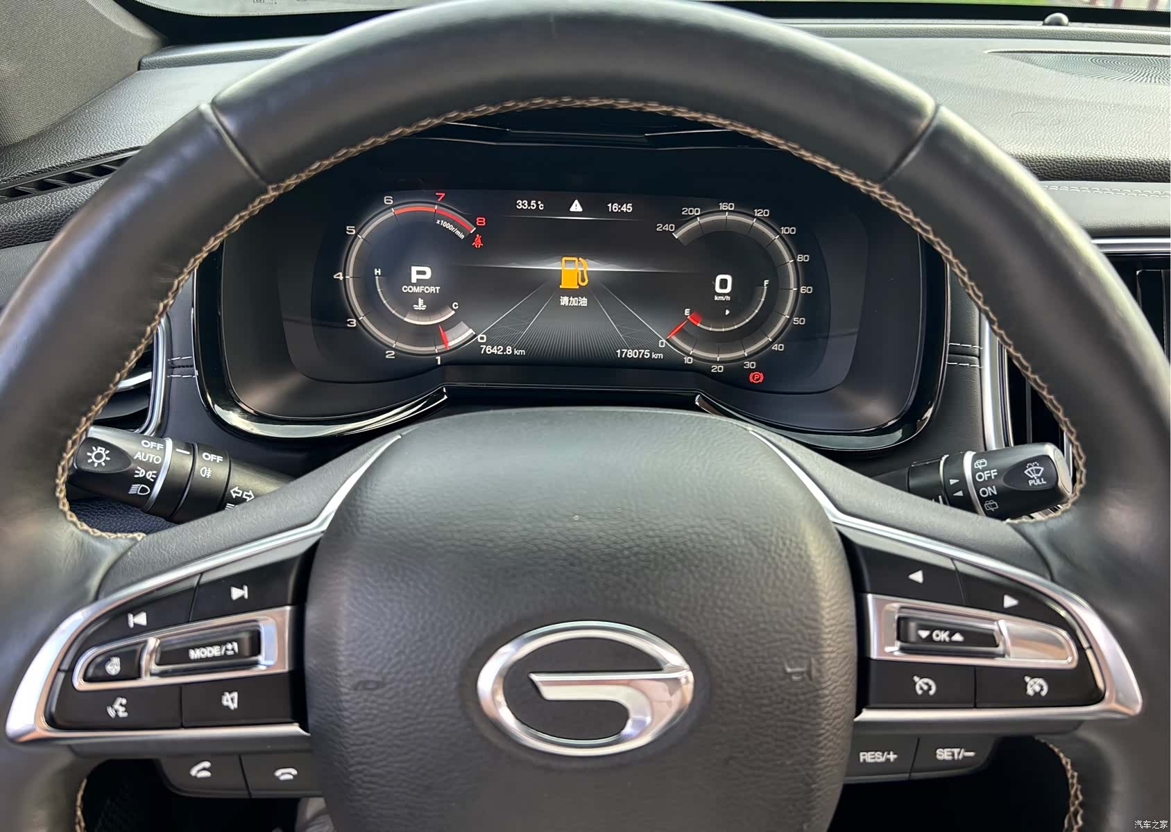 Trumpchi GS8, 2021 22